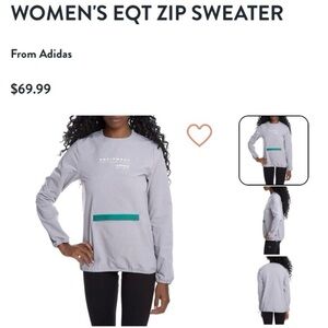 Adidas women’s windbreaker
